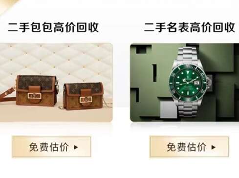 桐城汽车抵押贷款